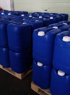 有机颜料水性分散剂1428涂料分散剂酞菁蓝绿红黄碳黑色浆分散剂