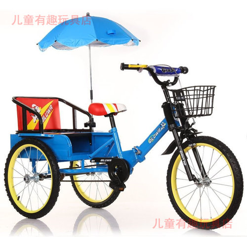 新款儿童三轮车脚k踏车带后斗折叠2-10岁两用双人充气轮自行车小