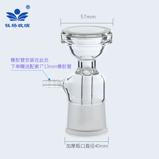 1000 2000ml 含真空泵 砂芯过滤装 置 500 带泵抽滤装 溶剂过 置250