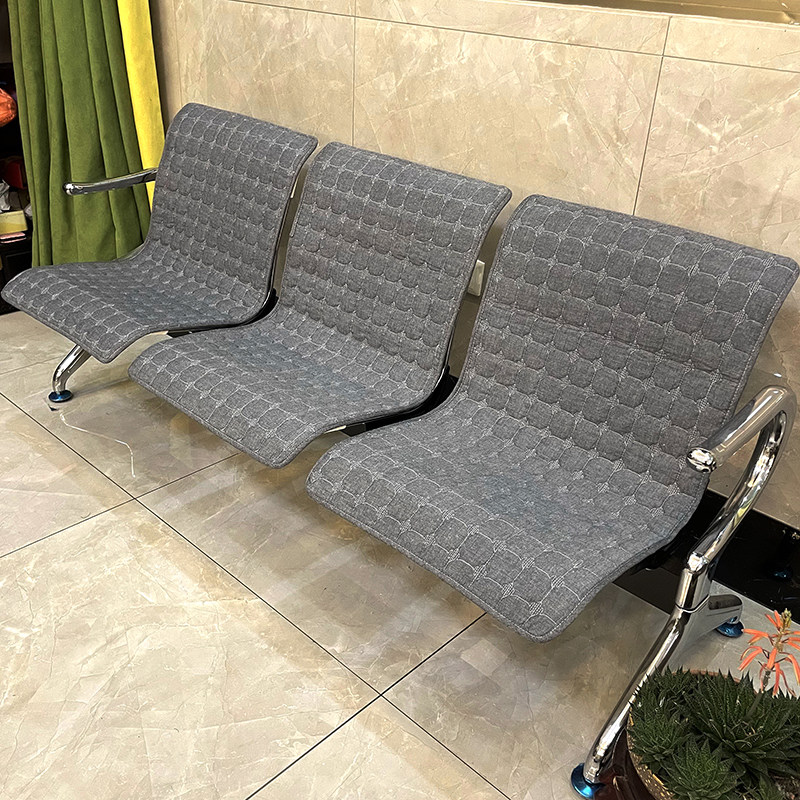 不锈钢连排椅套沙发垫公共候诊铁椅坐垫靠背一体医院银行座椅坐垫