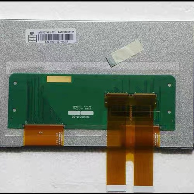 原装群创AT070TN84 V.1液晶显示内屏车载DVD导K航7寸AT070TN82 V.