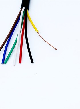 红太阳电线电缆 多芯护套线 黑色铜芯线REVV多股铜芯软线5*0.3 1