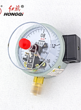 红旗仪表 YX-100 电接点压力表 0-1.6MPAV水泵水塔控制器