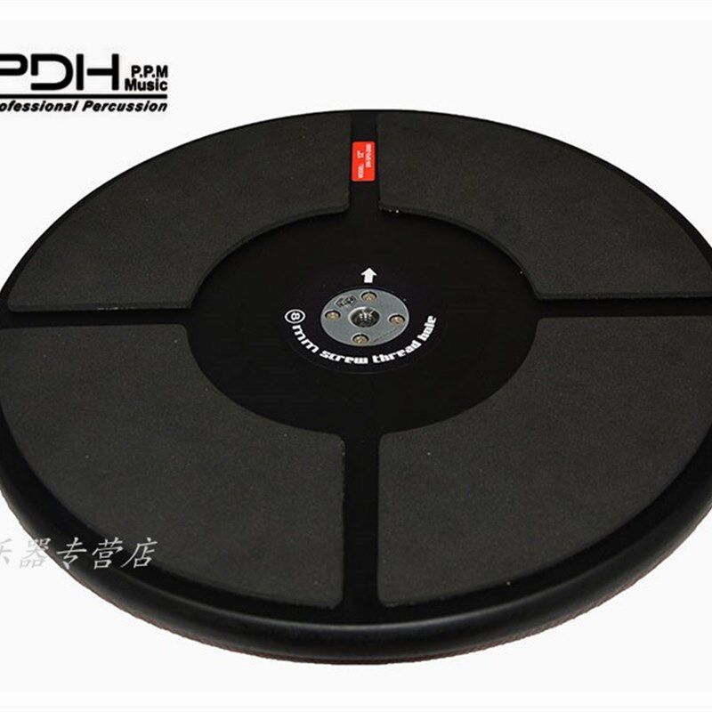 PDH哑鼓垫12寸架子鼓练习打击板静音垫橡胶套装X含支架送鼓棒