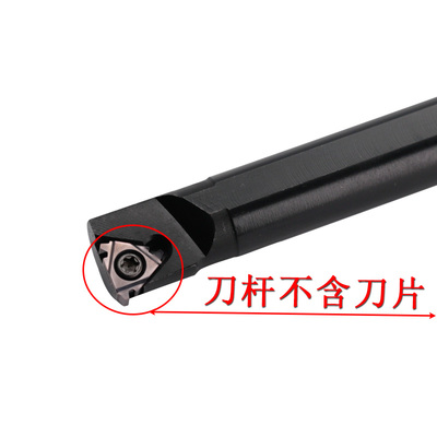 数控内螺纹刀杆snr车牙刀杆t型螺纹刀头30度梯形螺纹车刀片超硬