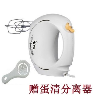祈和电动打蛋器KS 930手持搅拌器家用打蛋打奶油200W大功率打蛋器