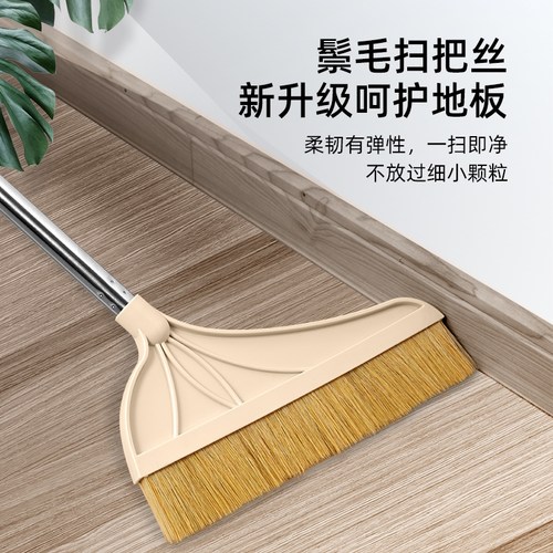 家用单个软毛扫帚簸箕组合套装猪鬃软毛不粘毛发2023新款扫地扫把