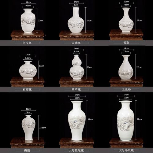 鸡毛掸子收纳瓶插鸡毛掸子的花瓶陶瓷器家居装饰品摆件插花干花