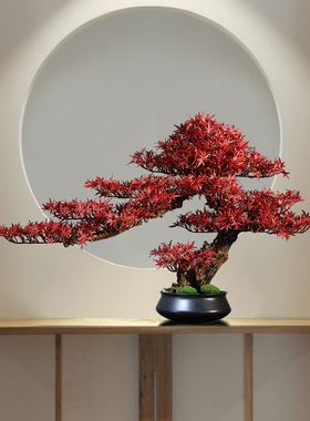 新中式仿真红枫盆景室内茶室迎客松绿植玄关博古架U红枫树装饰摆