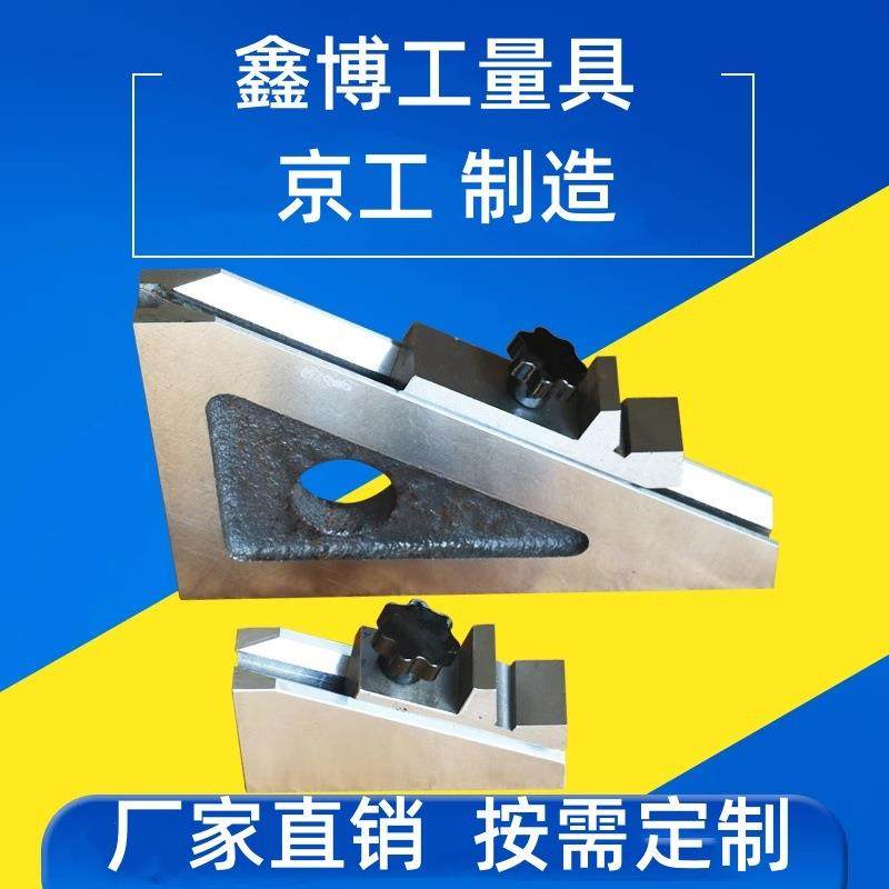 可调高低规240X160X35测量调整器300X180直角检测规400X260,纺织面料/辅料/配套,纺织机械配件,淘宝优惠券,粉丝福利购,淘宝优惠卷