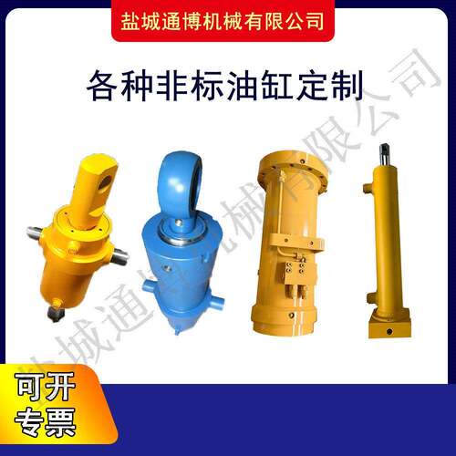 3吨5吨分体式液压油缸5米长单双向可调油缸