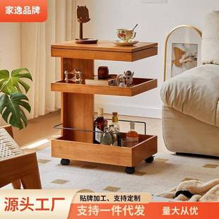 家逸实木边几家用沙发边桌柜可移动小推车床头茶几桌子收纳置物架