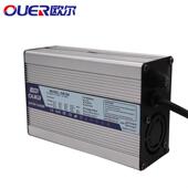 电动扫地机器人29.6V8串锂电瓶专用33.6V4A家用充电器