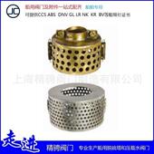 船用滤网吸入滤网CB 623