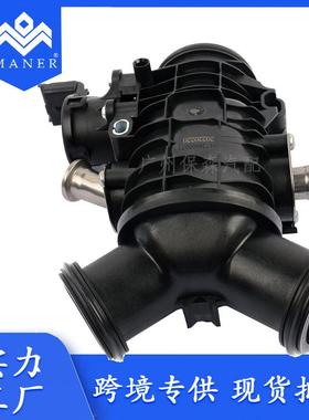 现货直销汽车发动机节气门配件LR013102适用于路虎揽胜捷豹