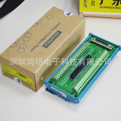 研华ADAM-3952接线端子台DIN导轨安装的PCI-124050接线端子板