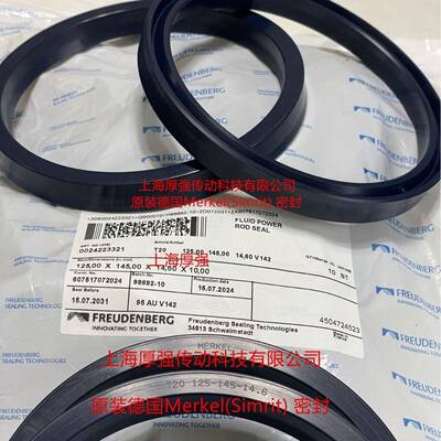 德国Simrit/FREUDENBERG活塞杆U型密封件MERKELT20125-145-14.6