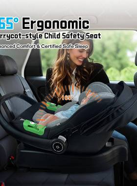 婴儿提篮i-Size认证儿童安全座椅汽车用新生儿宝宝睡篮车载便携