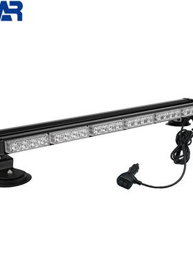 29.5英寸54led汽车爆闪警示灯四面6节4灯频闪灯磁吸顶信标灯162w