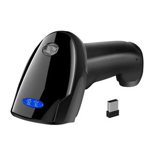 器 器收银扫码 爱宝6920扫描枪扫码 枪快递扫描枪通用无线有线扫码