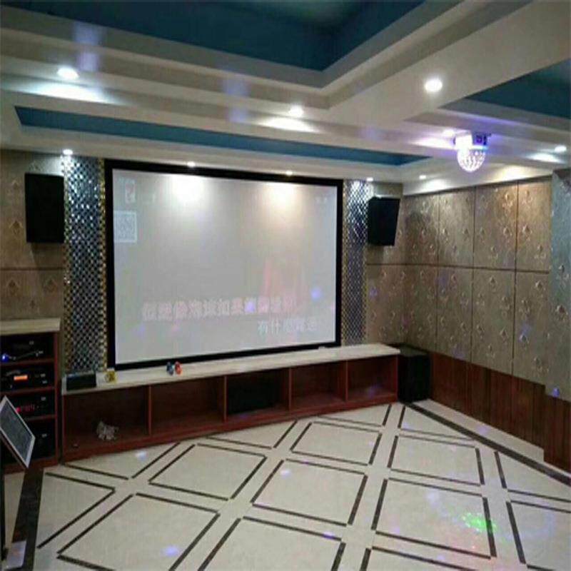 沐足KTV会议音箱专业ktv音响套装家庭唱歌卡拉OK舞台音箱