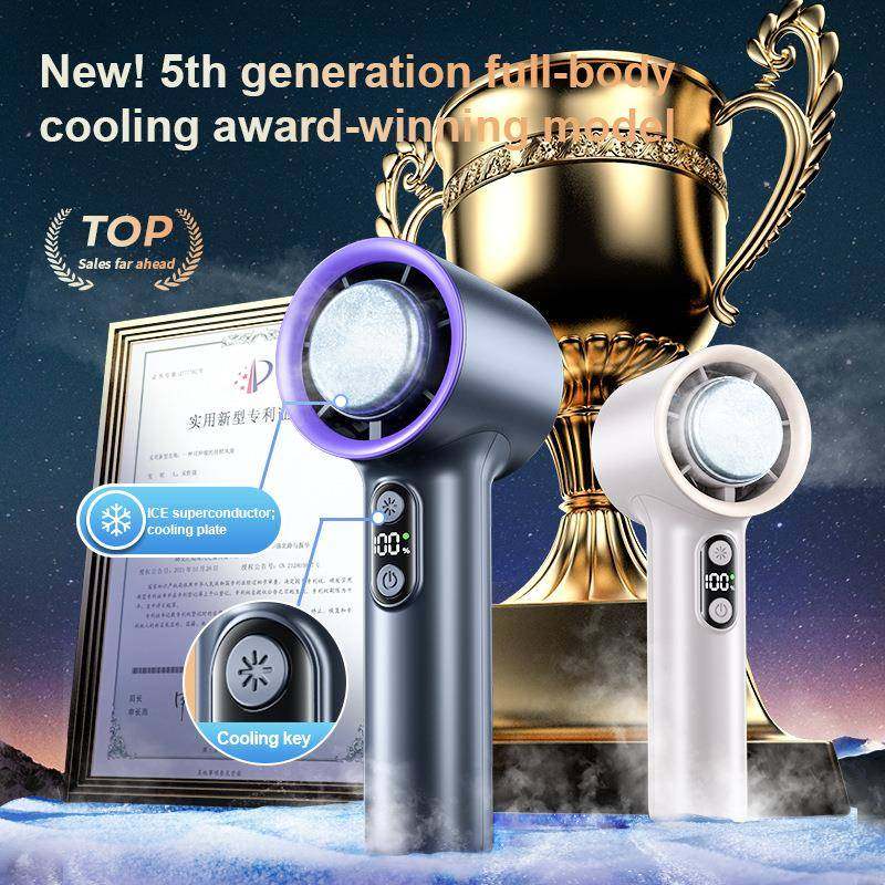 2025新款风扇usb充电手持高速涡轮风扇迷你便携冰敷制冷风扇,纺织面料/辅料/配套,纺织机械配件,淘宝优惠券,粉丝福利购,淘宝优惠卷