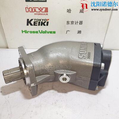 德国哈威柱塞泵SAP084现货hawe柱塞泵SAP084R-N-DL4-L35-S0S-000