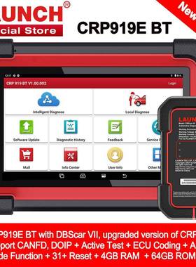 元征LAUNCH新款CRP919EBT汽车故障诊断仪海外配置多语言外贸版