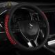 宝沃方向盘套BX5BX6BX7BXi7专用汽车真皮把套耐磨无异味易清洗