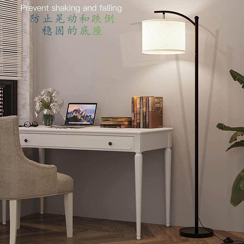 落地灯现代简约客厅落地灯卧室灯北欧创意书房装饰led落地灯,纺织面料/辅料/配套,纺织机械配件,淘宝优惠券,粉丝福利购,淘宝优惠卷