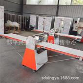 立式 起酥机商用面包房酥皮设备面团起酥机全自动可折叠