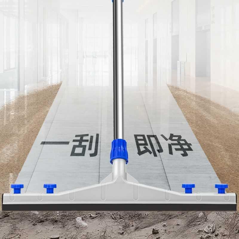 地面刮水器工厂商用大号扫水地刮板瓷砖地板刮子扫地神器魔法扫把图片