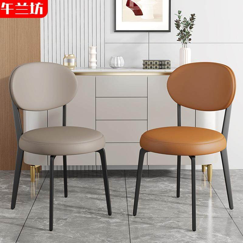 餐椅意式奶油风靠背椅家用轻奢设计师椅子PU软包成人靠背餐桌椅子,机械设备,其他机械设备,淘宝优惠券,粉丝福利购,淘宝优惠卷