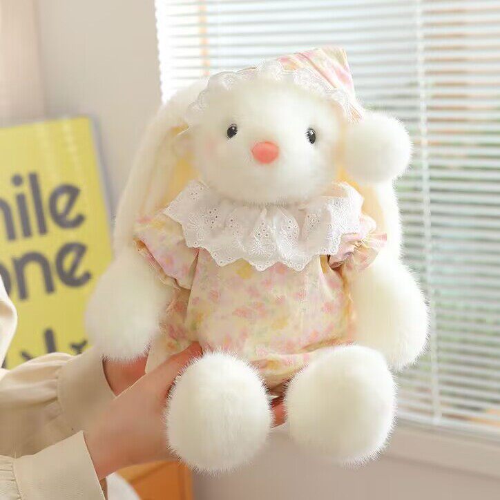 晚安兔系列毛绒玩具公仔穿裙兔子玩偶儿童抱睡安抚娃娃生日礼物女