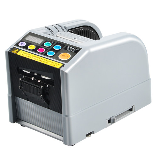 保超厂全自动高温ZCUT-w9双面透明高温纤维胶纸自动胶纸切割机