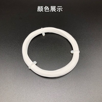 极细耐高温镀银信号线19股0.04mm 外径OD 0.3毫米超细柔软导线