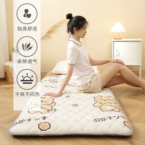 地垫睡觉打地铺家用床垫学生宿舍单人软垫褥子租房专用床褥垫子my
