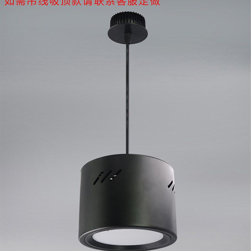 明装筒灯 led筒灯工程客厅过道天花灯4寸5寸6寸8寸店铺筒灯免开孔