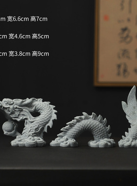 新中式祥龙盆景微景观假山水陆缸鱼缸造景老物件小摆件手工工艺礼