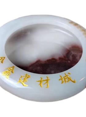 白玉石菸灰缸家用大号q摆件复古简约个性卧室摆饰办公室酒店菸灰