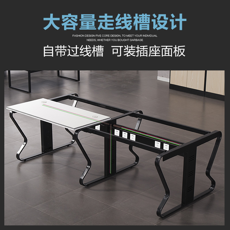 现代简约组合办公家具电脑r桌屏风工作位2/6/4四人位职员办公桌椅