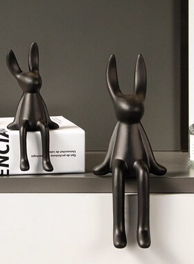 简约轻奢长耳朵坐姿兔子哑光陶瓷摆件创意桌面客厅酒柜电视柜装饰