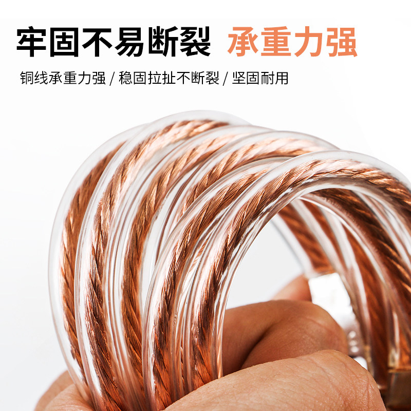 纯紫铜铜芯电缆线16 35 25平方高压接地线软铜线透明电焊机焊把线