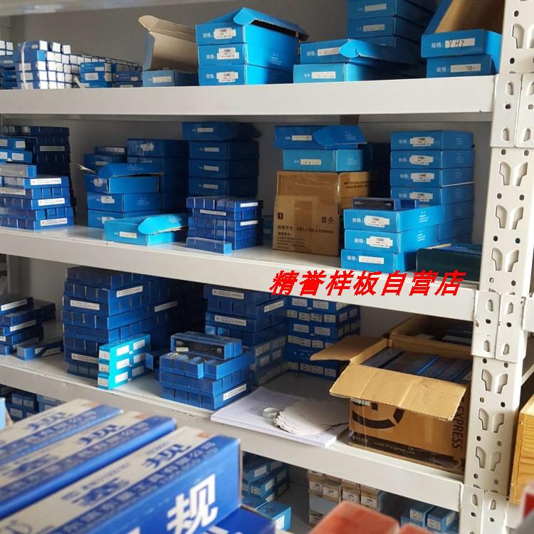 美制螺纹环规塞规2-4.5UNq2B2-6UN2B2-8UN2B2-12UN2B量牙规通止规