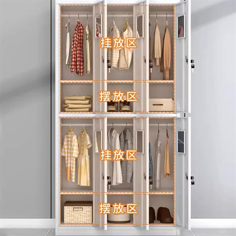 十五门更衣柜员工储物柜带锁浴室健身房分层铁皮柜更衣室换衣柜