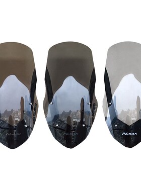 适用于天鹰特仕版ts150改装挡风加C高20CM风挡可调节9CM前移支架