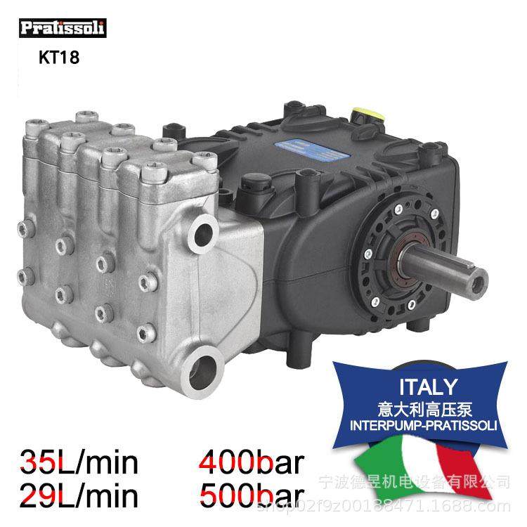 发电专用泵陶瓷柱塞泵工业清洗水泵船舶除锈高压泵超高压水泵,特色手工艺,其他特色工艺品,淘宝优惠券,粉丝福利购,淘宝优惠卷