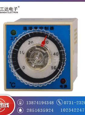 三达LK-B(TH)凝露温度控制器2013热销凝露控制仪