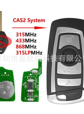 适用于宝马改装折叠汽车钥匙4键CAS2HU92315LP/315/433/868MHZ