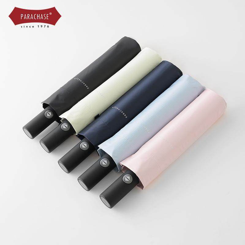 PARACHASE防回弹全自动伞节节收晴雨伞20D黑胶遮阳伞便携太阳伞女,金属材料及制品,金属加工件/五金加工件,淘宝优惠券,粉丝福利购,淘宝优惠卷